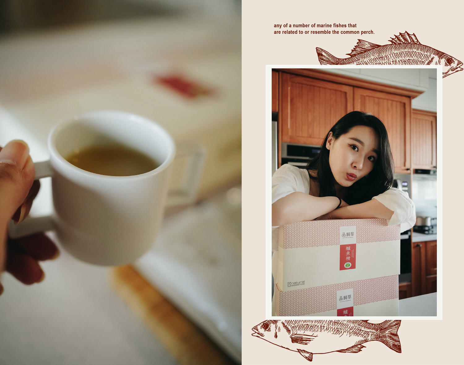 孕期補品-愛自己從每天早晨一杯品純萃鱸魚精開始 - 第8張圖