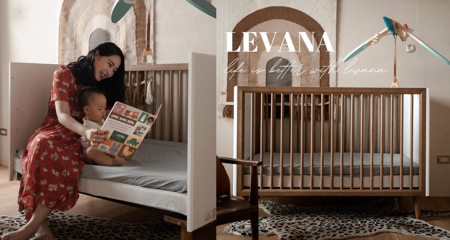陪伴寶寶成長美式Levana成長嬰兒床，看你睡得香甜是身為母親最幸福的事：）