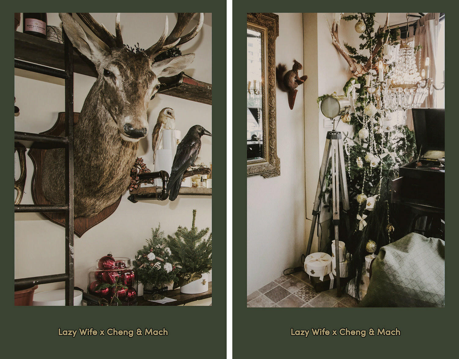 廢物人妻 X Cheng and Mach全台最美聖誕樹 - 第6張圖