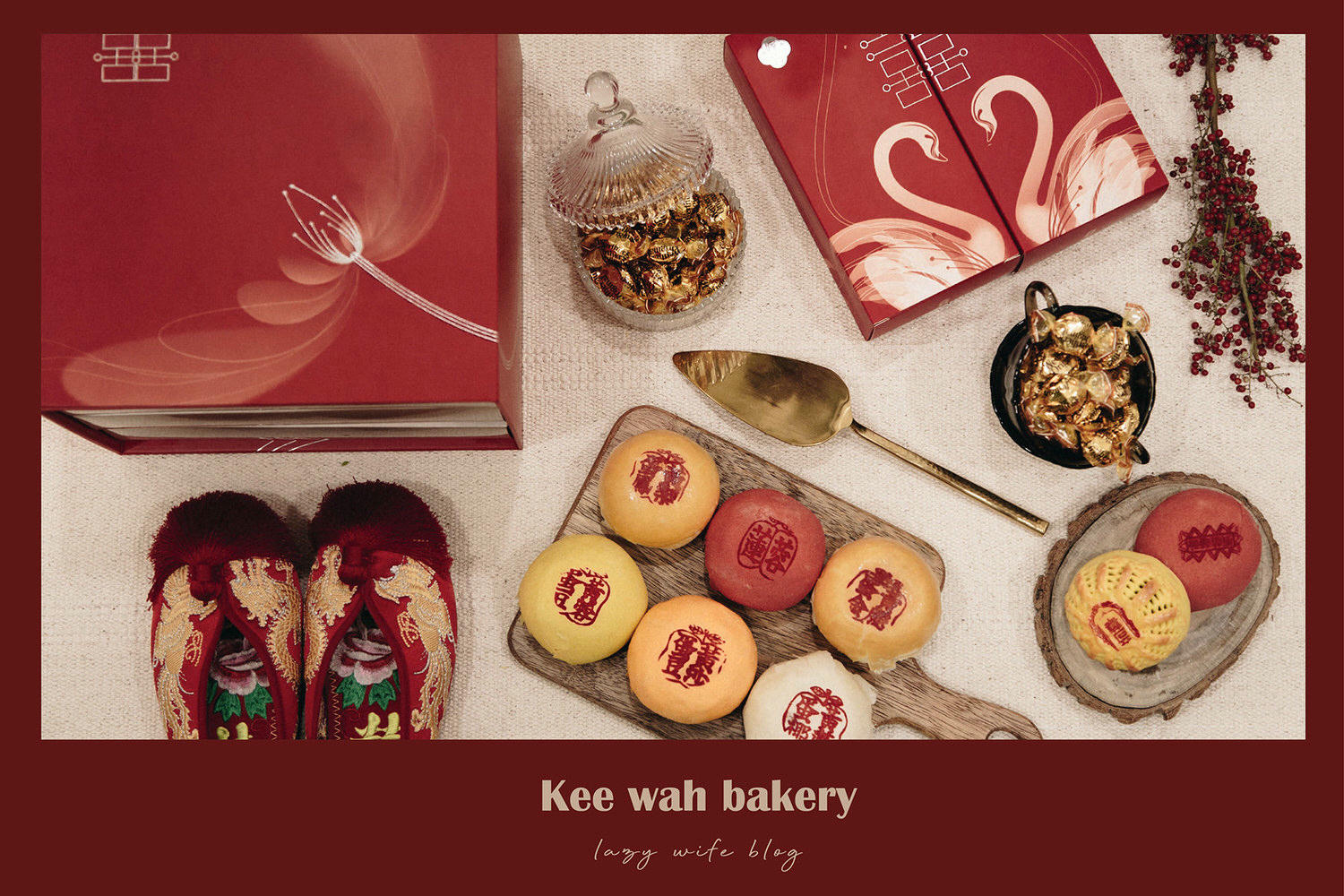 再次穿上龍鳳掛首次喜餅開箱獻給「香港80年奇華餅家」- 鹹甜交織而不膩的幸福喜餅 - 第18張圖