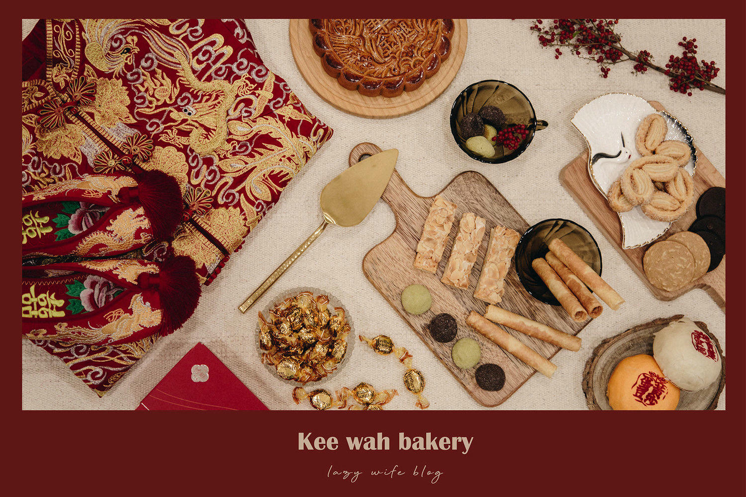 再次穿上龍鳳掛首次喜餅開箱獻給「香港80年奇華餅家」- 鹹甜交織而不膩的幸福喜餅 - 第2張圖