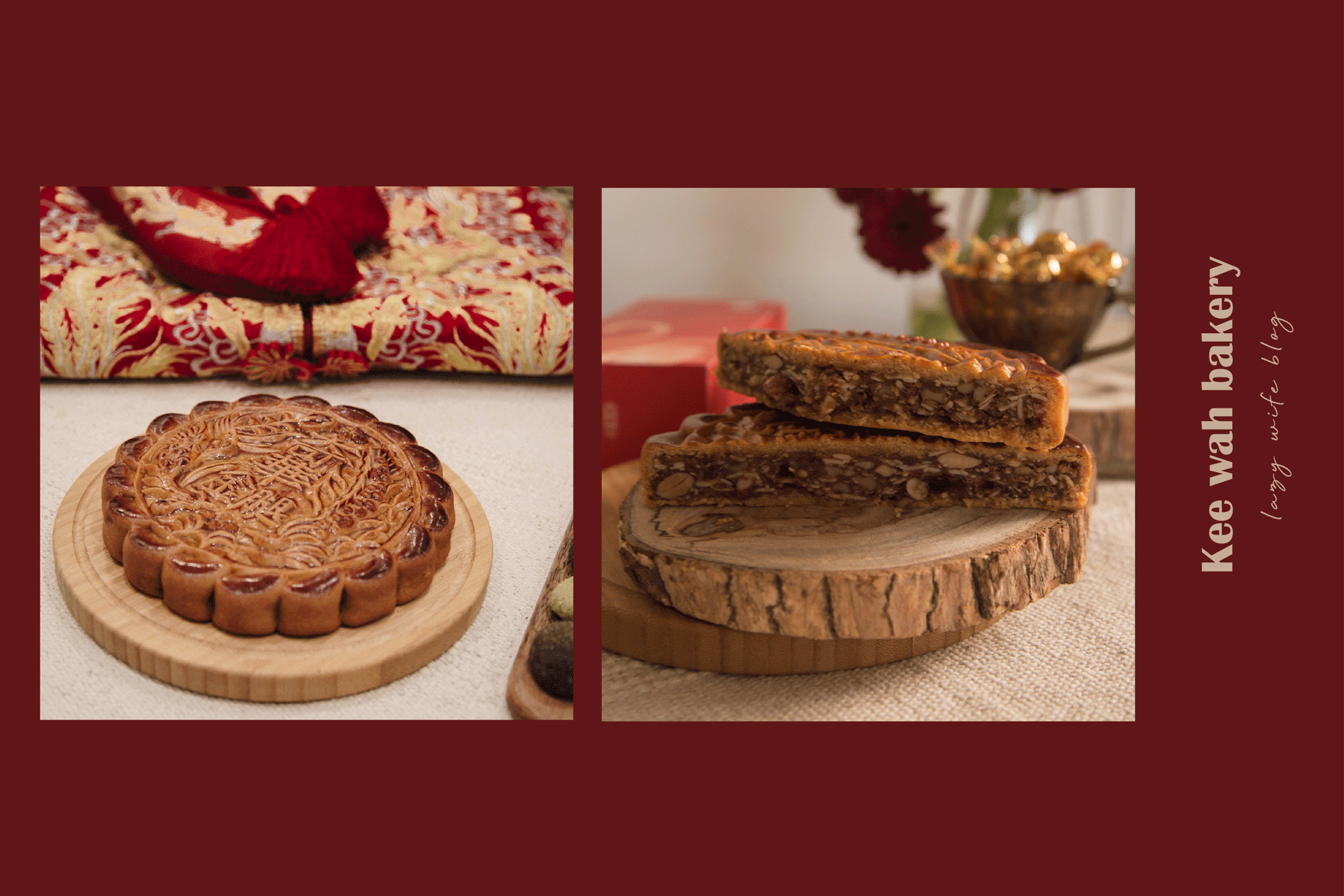 再次穿上龍鳳掛首次喜餅開箱獻給「香港80年奇華餅家」- 鹹甜交織而不膩的幸福喜餅 - 第12張圖