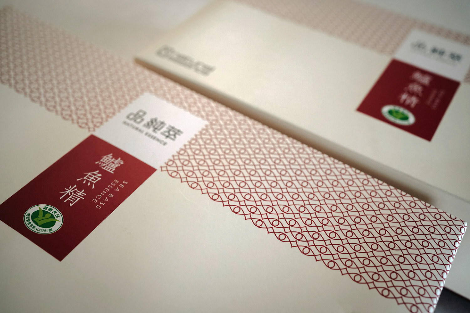 孕期補品-愛自己從每天早晨一杯品純萃鱸魚精開始 - 第18張圖