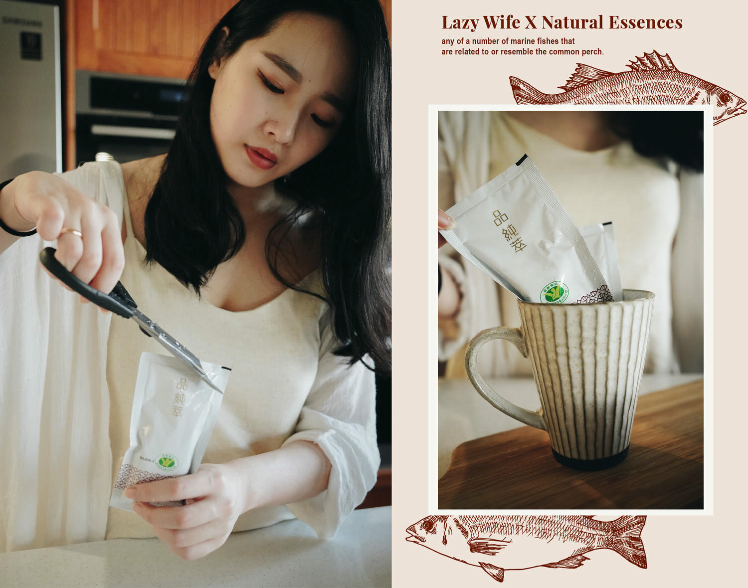 孕期補品-愛自己從每天早晨一杯品純萃鱸魚精開始 - 第23張圖