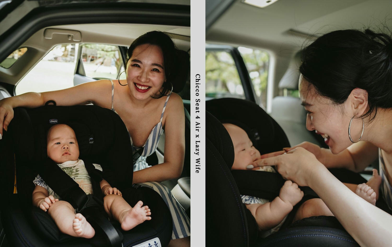 遇見最舒爽最完美 CHICCO SEAT 4 FIX AIR寶寶汽座,大人寶寶都幸福笑了 - 第3張圖