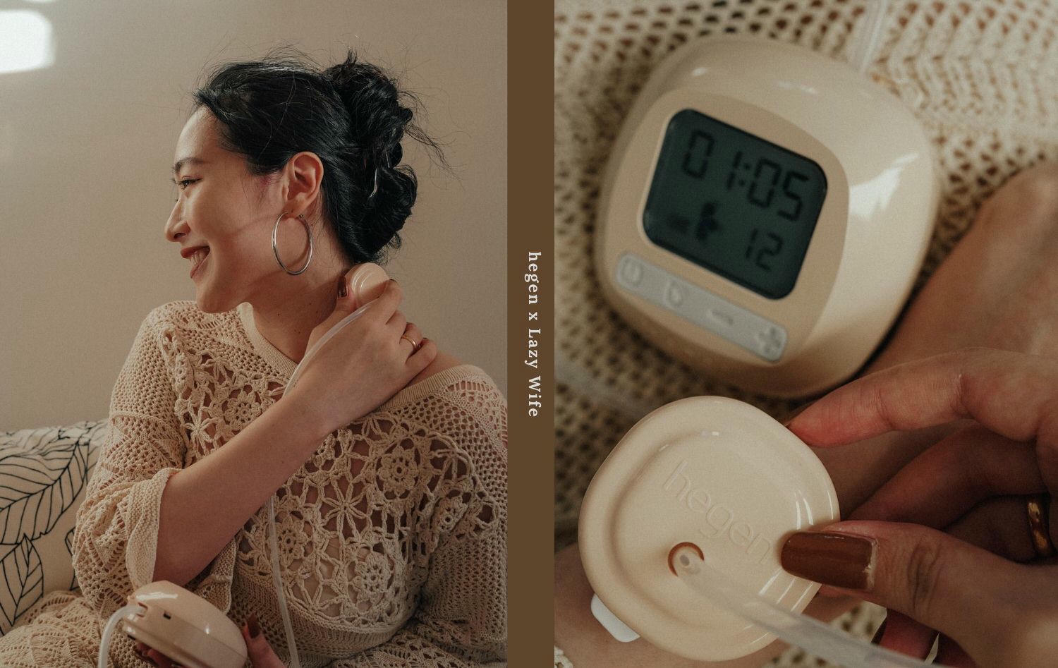 開箱媽咪界夢幻逸品「 hegen 舒芙蕾電動擠乳器」 - 第20張圖