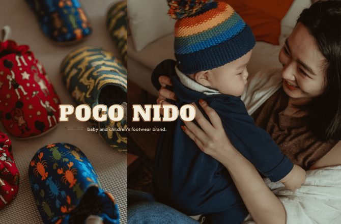 POCO NIDO 給寶寶最安全舒適的第一雙手工學步鞋