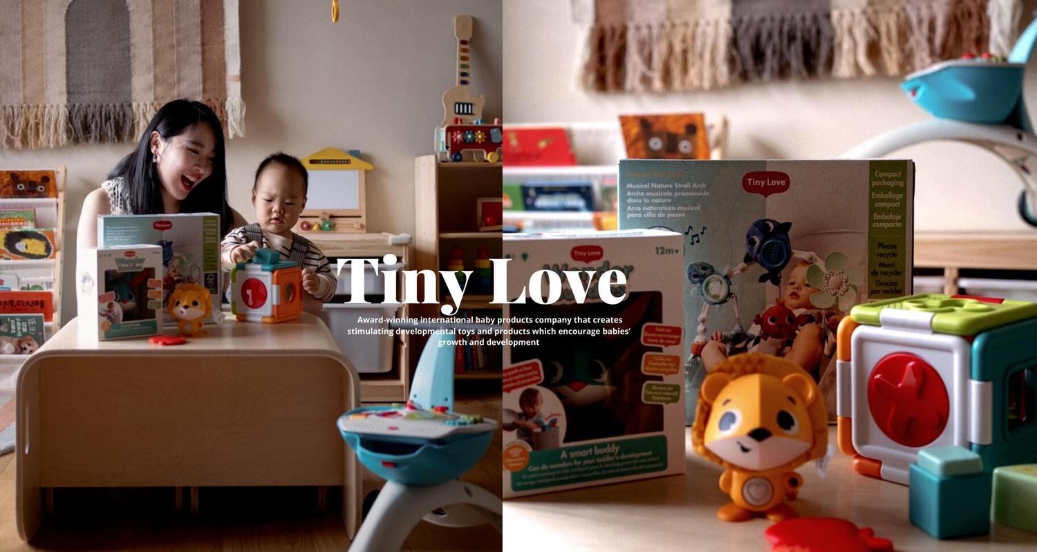 陪伴小泰山0-1歲+美國Tiny Love 嬰兒感統益智玩具推薦大集合