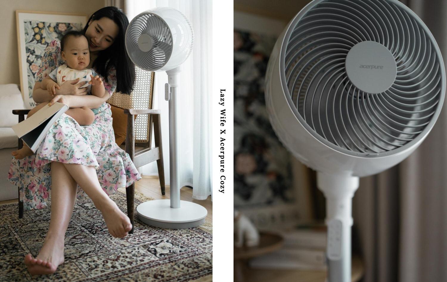 今夏讓宏碁 acerpure cozy DC節能空氣循環扇住進你家 - 第9張圖