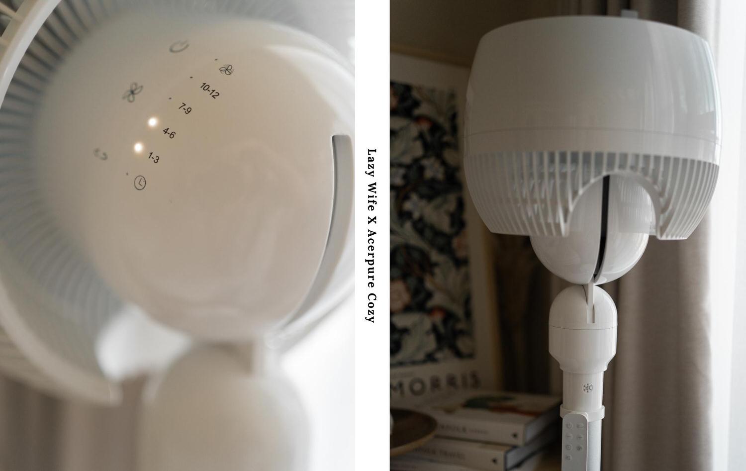今夏讓宏碁 acerpure cozy DC節能空氣循環扇住進你家 - 第11張圖
