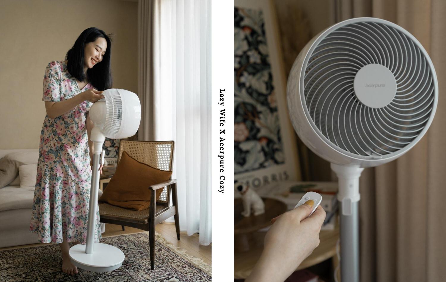 今夏讓宏碁 acerpure cozy DC節能空氣循環扇住進你家 - 第15張圖