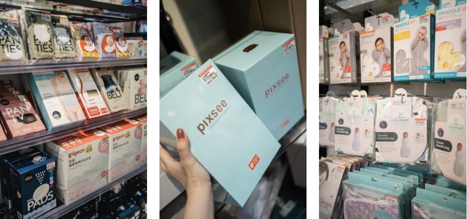 竹北安琪兒婦嬰百貨開幕啦!育兒最棒的一站式購物聖地 - 第25張圖
